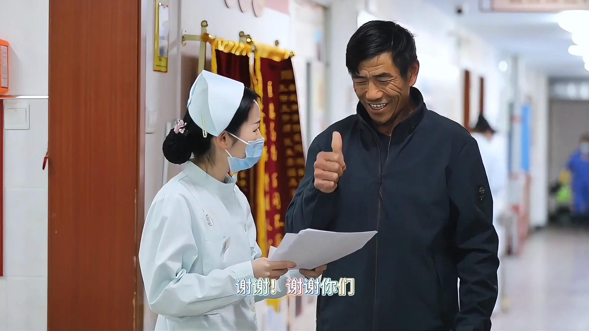 娄底市骨伤医院一站式服务