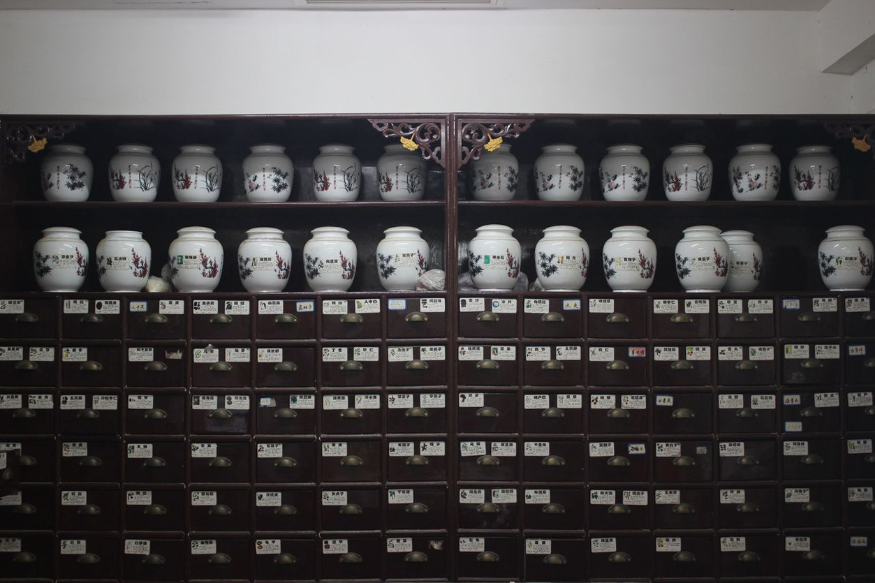 中医药文化特写